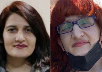 HDP’li Semra Güzel’in tahliye talebine ret