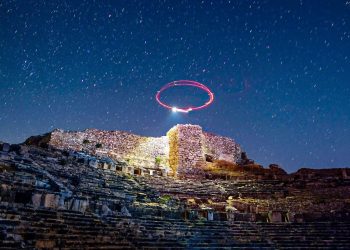İdeolojinin çıkış yeri Milet bilim dünyasına ışık oluyor