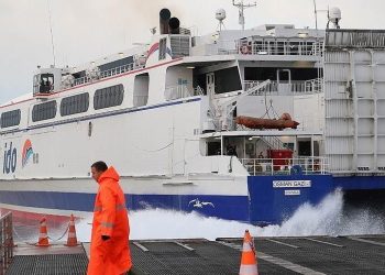 İDO seferlerine olumsuz hava pürüzü