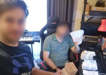 İkinci Seçil Erzan olayı mı? | Banka çalışanından 100 milyon dolarlık vurgun savı