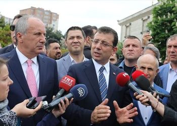 İmamoğlu’ndan Muharrem İnce açıklaması