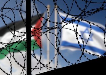 İsrail ABD’nin iki devletli tahlil telaffuzundan rahatsız