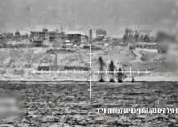 İsrail, Gazze’de 400’den fazla gayesi vurdu