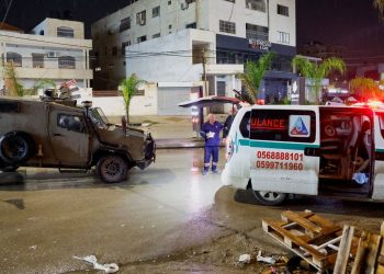 İsrail güçleri işgal altındaki Batı Şeria’da 30 Filistinliyi gözaltına aldı