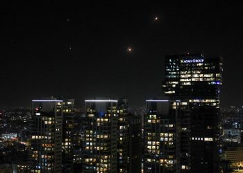 İsrail’den “Demir Kubbe” soruşturması