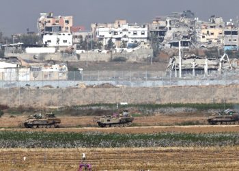 İsrail’in Gazze Şeridi’ne yönelik taarruzlarında 65. gün