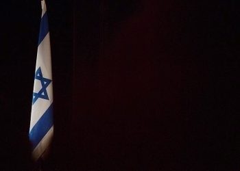 İsrailli Belediye Lider Yardımcısından Gazzelilere ve Müslümanlara karşı ırkçı kelamlar