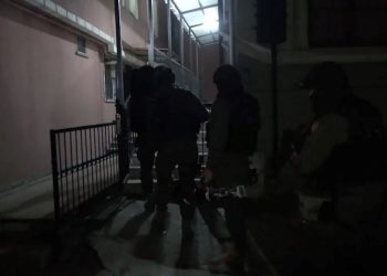 İstanbul’da PKK/KCK operasyonu: 5 gözaltı