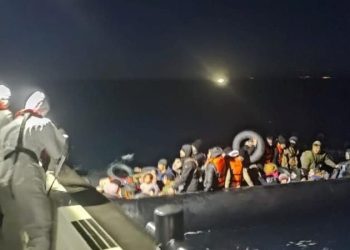 İzmir açıklarında 39 sistemsiz göçmen yakalandı: 47 göçmen kurtarıldı