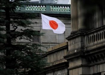 Japonya’da 4 bakan istifa etti: “Bağış gelirlerini eksik bildirdiler” savı