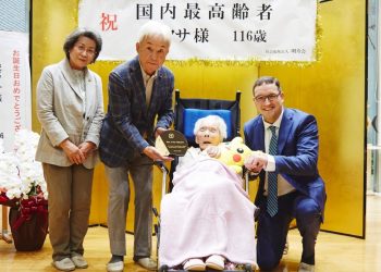 Japonya’nın en yaşlı insanı Tatsumi hayatını kaybetti