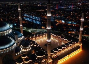 Kadir Gecesi ne vakit? İşte 2024 Kadir Gecesi tarihi