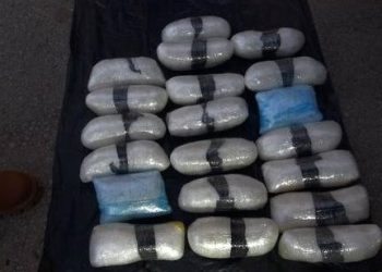 Kuşkulu araçta 12 kilo uyuşturucu ele geçirildi