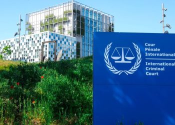 Maldivler’den UCM’ye İsrail daveti