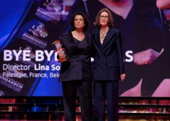 Marakeş Sinema Şenliği’nin heyet mükafatı Filistinli direktöre verildi