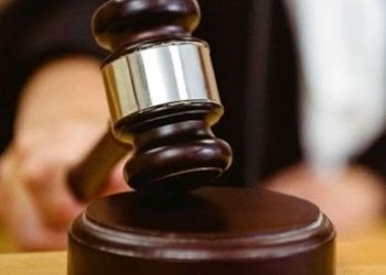 Milletlerarası Ceza Mahkemesi’nde vazife yapacak 6 yeni hakim belirlendi