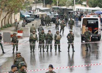 “Mossad’ın suikast planına” Ankara’dan reaksiyon