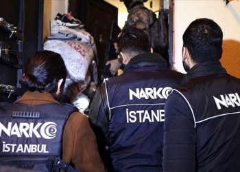 NARVAS nedir, ne için kullanılır? NARVAS projesi ne vakit kullanılacak?