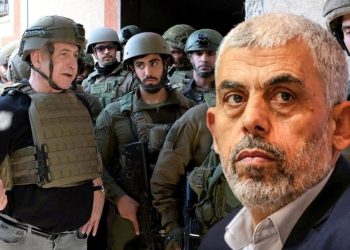 Netanyahu: Yahya Sinvar’ın meskenini kuşattık