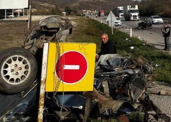 Samsun’da feci kaza | Araba kesimlere ayrıldı: 2 meyyit, 3 yaralı