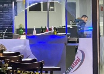 Şanlıurfa’da tantuniciye silahlı hücum: 5 yaralı, 6 gözaltı