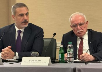 SON DAKİKA HABERİ: Dışişleri Bakanı Fidan: “Sorun artık İsraillileri ve Filistinlileri aşıyor”