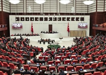 TBMM Genel Şurası’nda 4 memleketler arası mutabakat kabul edildi