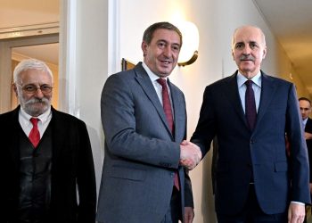 TBMM Lideri Numan Kurtulmuş, HEDEP’i ziyaret etti