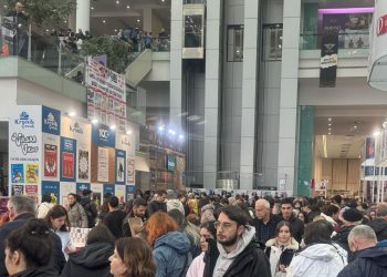 Yağışa karşın 19. Ankara Kitap Fuarı’nda ziyaretçi yoğunluğu yaşandı