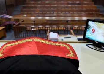 Yargı paketi ne vakit çıkacak? Af düzenlemesi var mı?