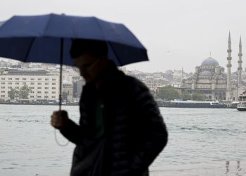 Yarın hava nasıl olacak? 7 Aralık vilayet il hava durumu iddiaları