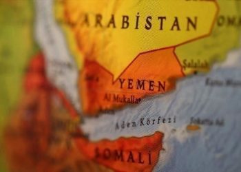 Yemen’deki Husiler: İsrail’e gitmekte olan bir konteyner gemisini İHA ile amaç aldık