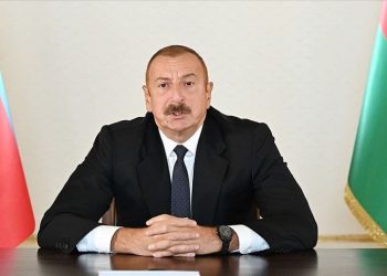 Yeni Azerbaycan Partisi erken cumhurbaşkanlığı seçiminde İlham Aliyev’i aday gösterecek