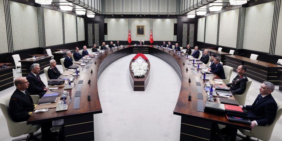 Yılın son MGK toplantısı sona erdi