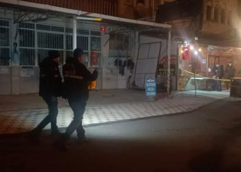 Yol kenarında bıçaklanmış halde bulundu: Kaldırıldığı hastanede öldü