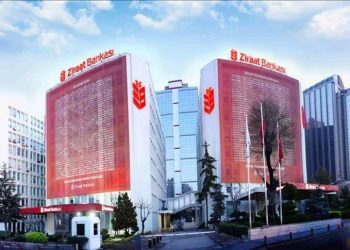 Ziraat Bankası işçi alımı yazılı imtihan sonuçları ne vakit açıklanacak?