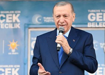 Cumhurbaşkanı Erdoğan: Türkiye, küresel bir güç olma yolunda emin adımlarla ilerliyor