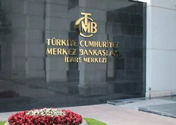 Yeni Merkez Bankası, Faiz Kararını Açıkladı