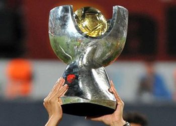TFF, Süper Kupa tarihini açıkladı