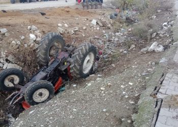 Adıyaman’da traktör devrildi: 1’i ağır 2 yaralı