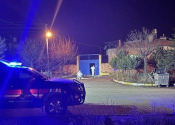 Afyonkarahisar’da katliam üzere olay: Birebir meskende 4 kişi silahla öldürüldü