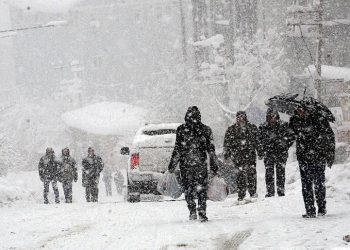 Ağrı’nın 2 ilçesinde eğitime bugün orta verildi