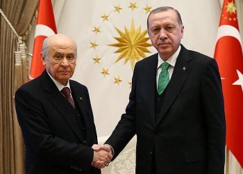 AK Parti ve MHP lokal seçim için anlaştı