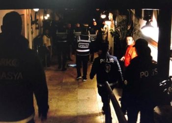Amasya polisinden huzur operasyonu: 3 binden fazla şahıs sorgulandı