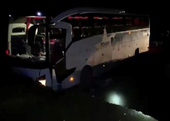 Amasya’da yolcu otobüsü kazası: Yaralılar var