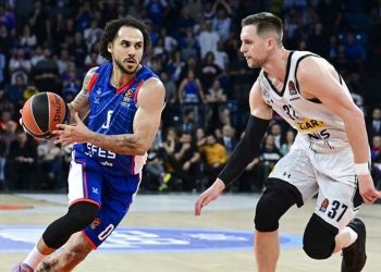 Bayern Münih-Anadolu Efes maçı ne vakit, saat kaçta ve hangi kanalda? Anadolu Efes parkeye galibiyet için çıkıyor