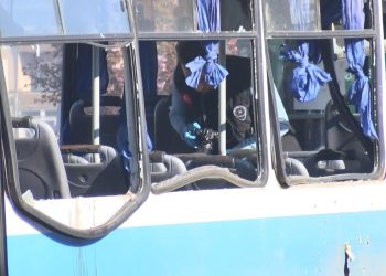 Bursa’da cezaevi aracına bombalı taarruz davasında karar