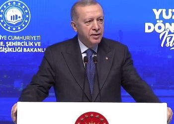 Cumhurbaşkanı Erdoğan: Bölücü alçaklardan döktükleri kanın hesabı misliyle sorulmuştur