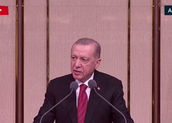 Cumhurbaşkanı Erdoğan’dan muhtarlıklarla ilgili talimat