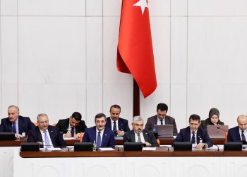 Cumhurbaşkanlığı bütçesi Genel Kurul’da